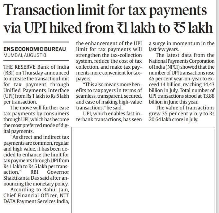 Transaction limit for tax payments via UPI hiked from Rs 1 lakh to Rs 5 lakh