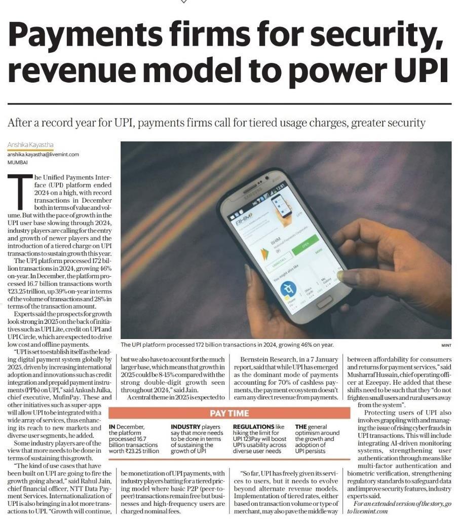 Payments firms for security, revenue model to power UPI