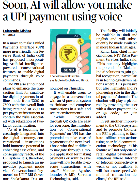 RBI to introduce AI-based conversational, offline payments on UPI