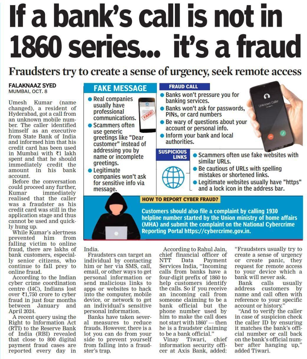 How to protect yourself from financial fraud
